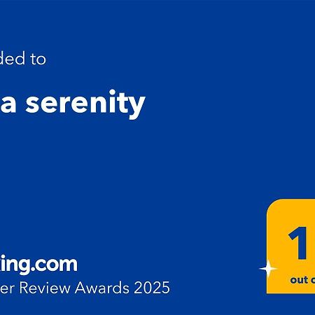 Villa Serenity Κύμη Εξωτερικό φωτογραφία